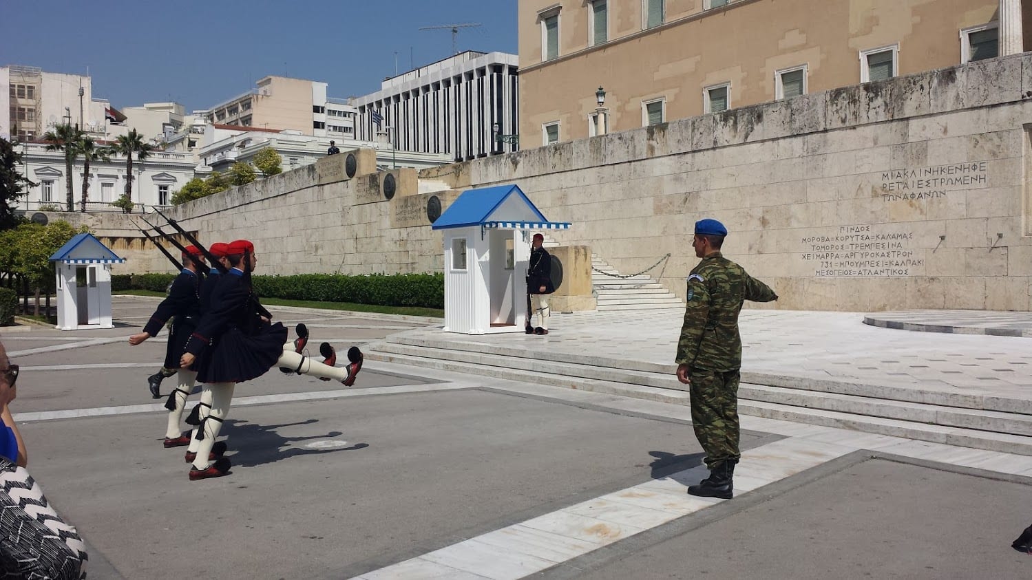 Αλλαγή Φρουράς Αθήνα - Εύζωνες και Τελετή