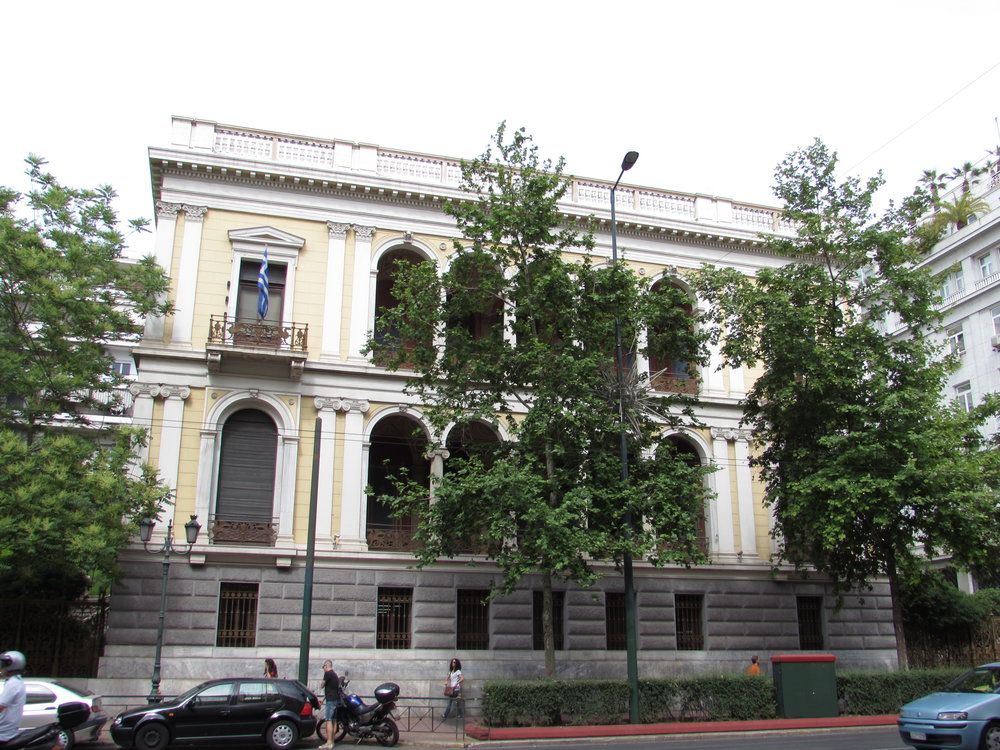 Numismatické muzeum v Aténách