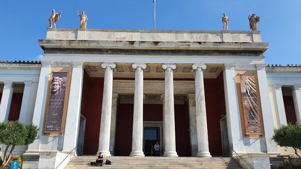 Consells per visitar el Museu Arqueològic Nacional d'Atenes 2023