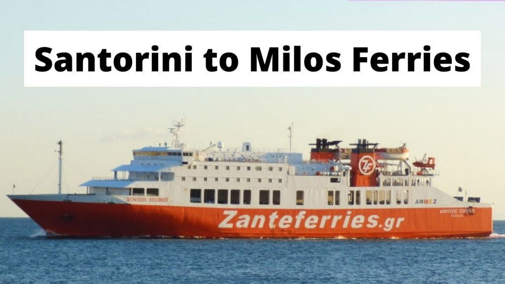 چگونه با کشتی از سانتورینی به میلوس برویم