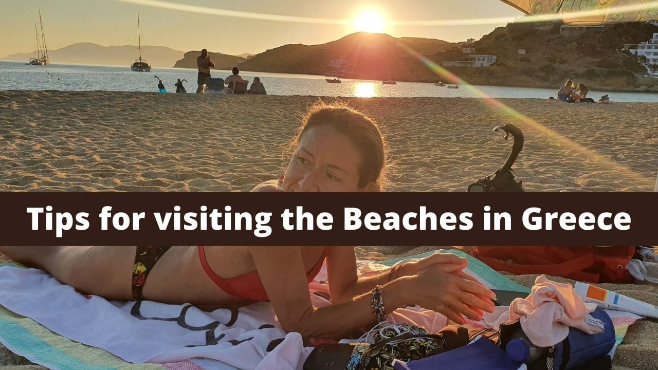 ग्रीस में समुद्र तटों पर जाने के लिए 7 युक्तियाँ