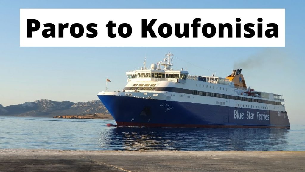 วิธีเดินทางจาก Paros ไป Koufonisia โดยเรือเฟอร์รี่