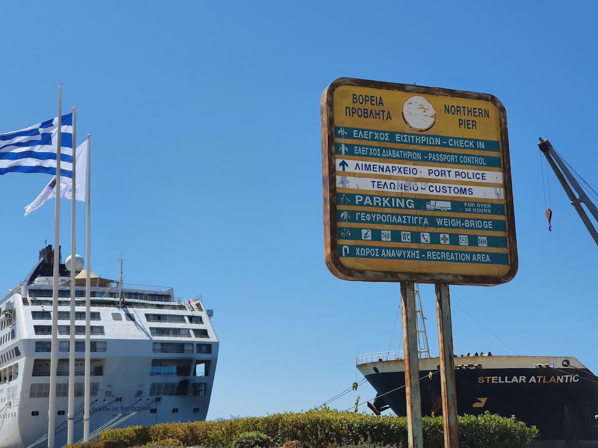 Port de ferry de Patras en Grèce - Ferries vers les îles Ioniennes et l'Italie