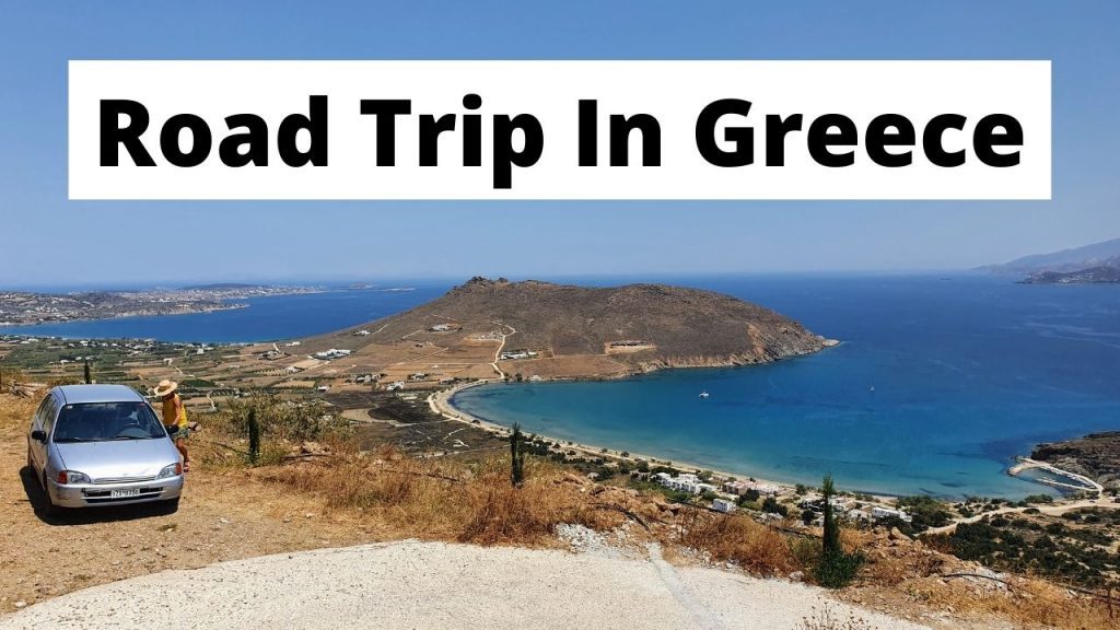 Ideas de itinerarios por estrada por Grecia para inspirarte a ver máis
