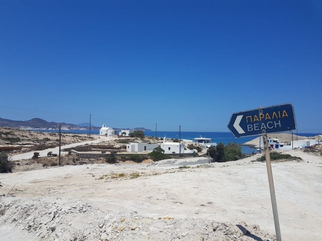 Најдобрите плажи во Милош Грција (Ажурирано за 2023 година)