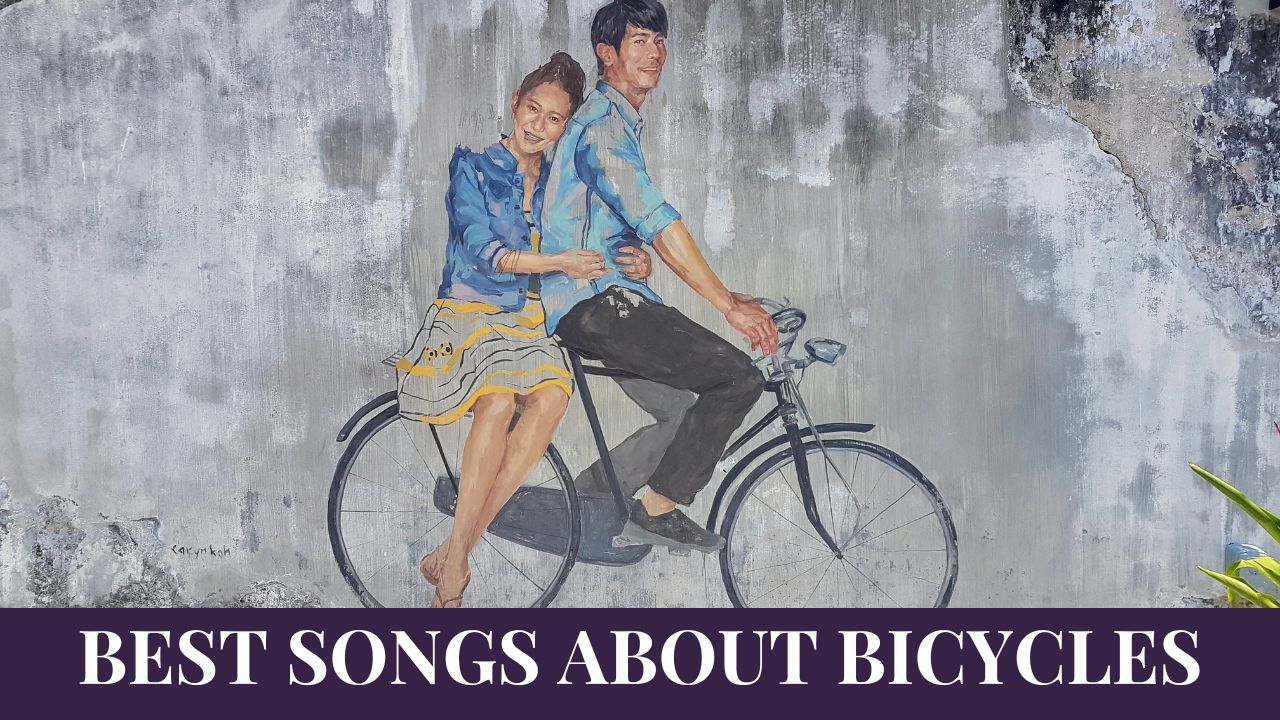 Песни о велосипедах